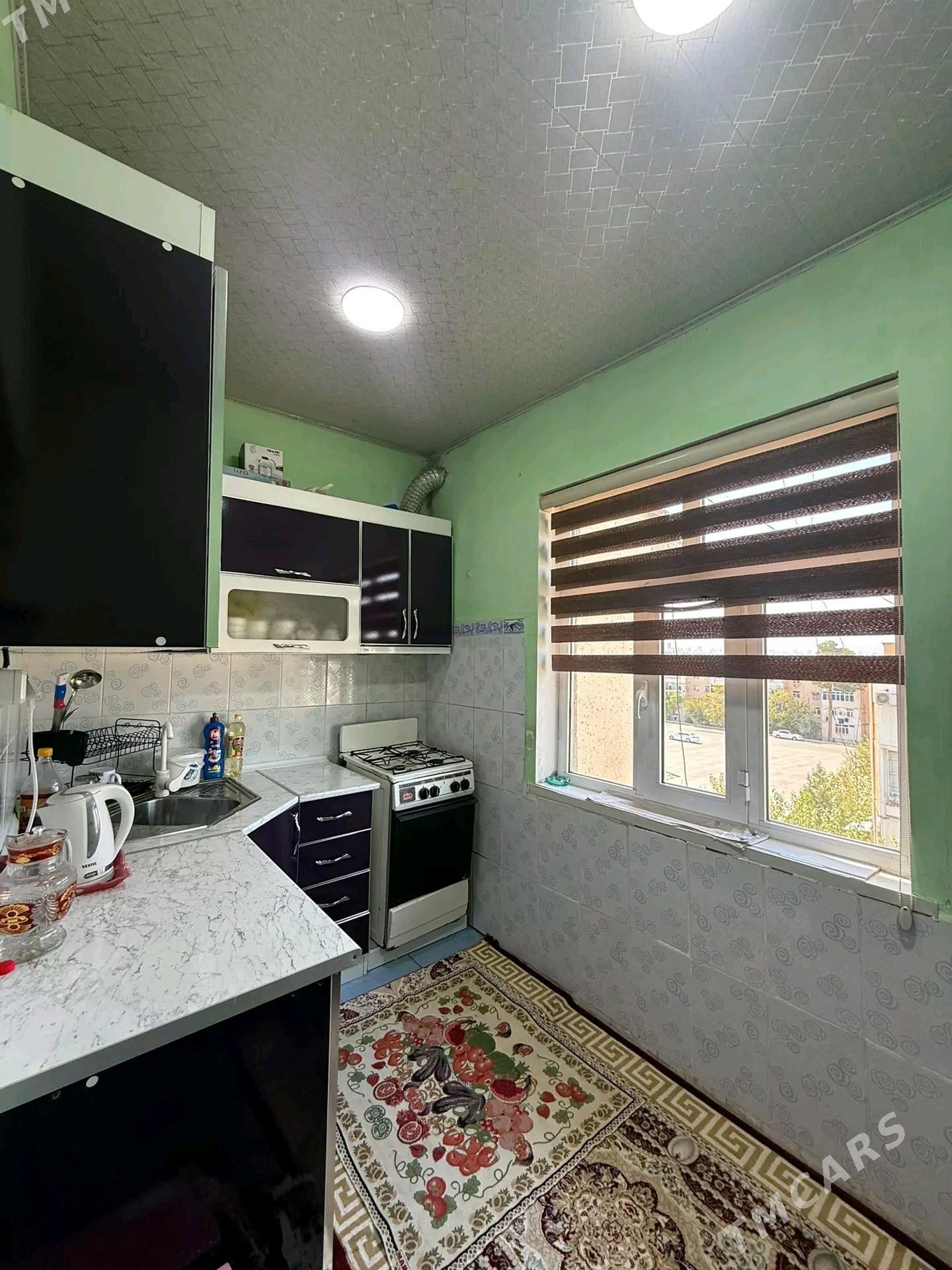 11мкр🟣 1ком Gaudan plan - 11 mkr - img 4