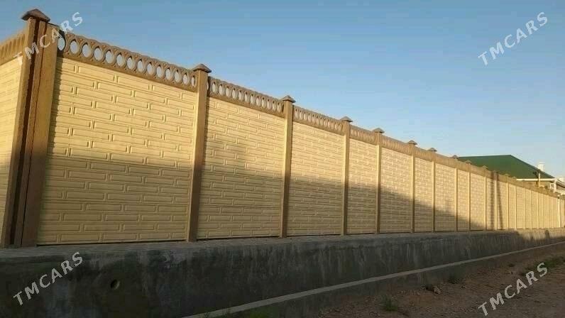 Beton Zabor (Haýat) - Халач - img 9