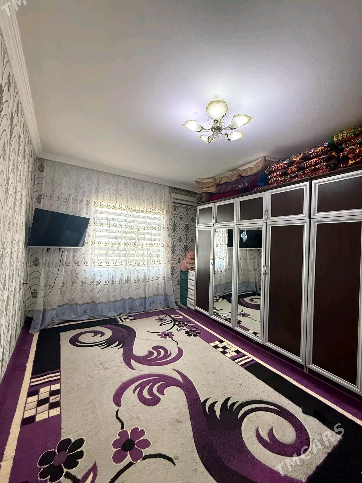11мкр🟣 1ком Gaudan plan - 11 mkr - img 2
