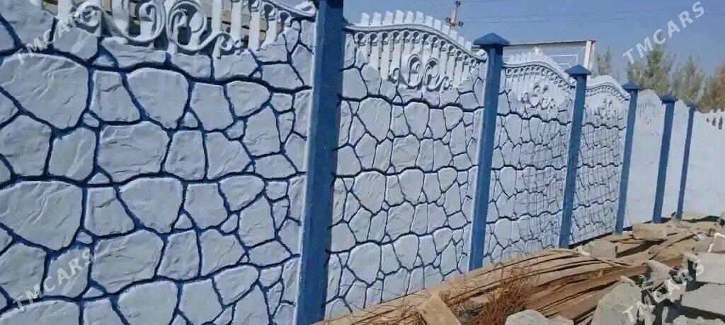 Beton Zabor (Haýat) - Халач - img 3