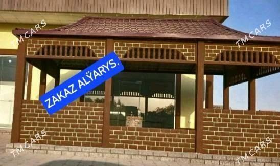 Beton Zabor (Haýat) - Дарганата - img 5