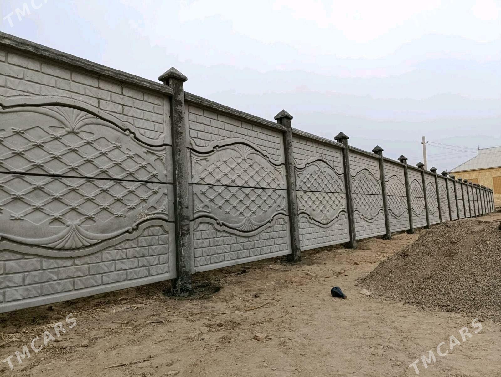 Beton Zabor (Haýat) - Дарганата - img 2