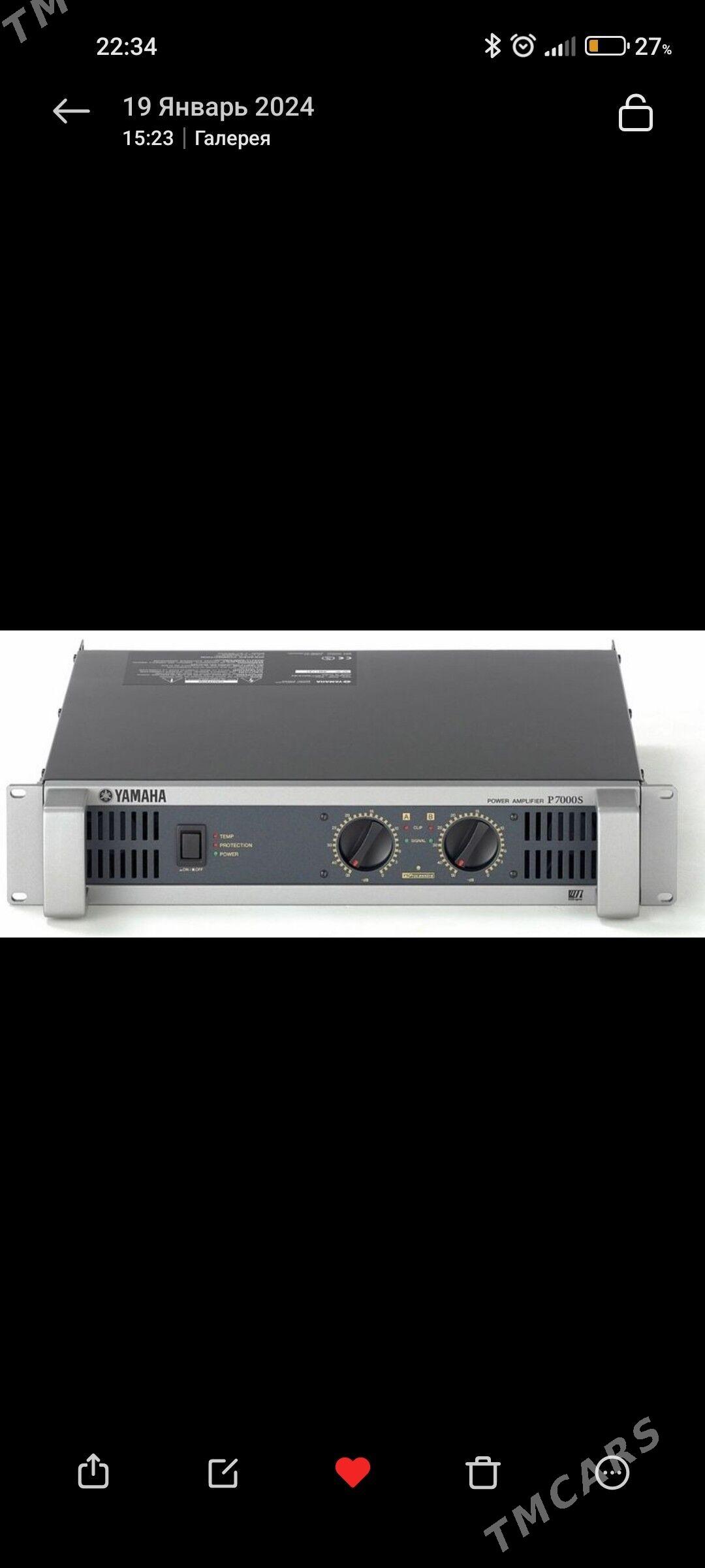 аппаратура той - Ашхабад - img 3