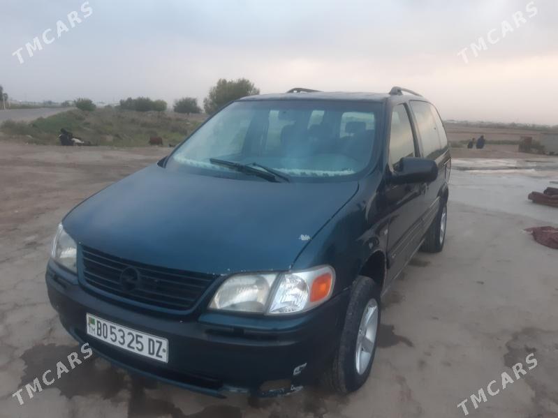 Opel Sintra 1999 - 30 000 TMT - Гурбансолтан Едже - img 5