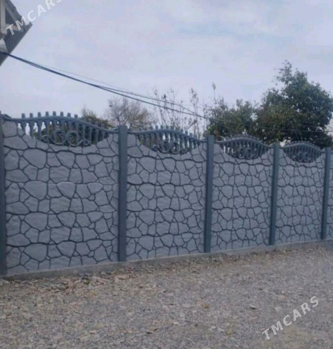 Beton Zabor (Haýat) - Газаджак - img 4