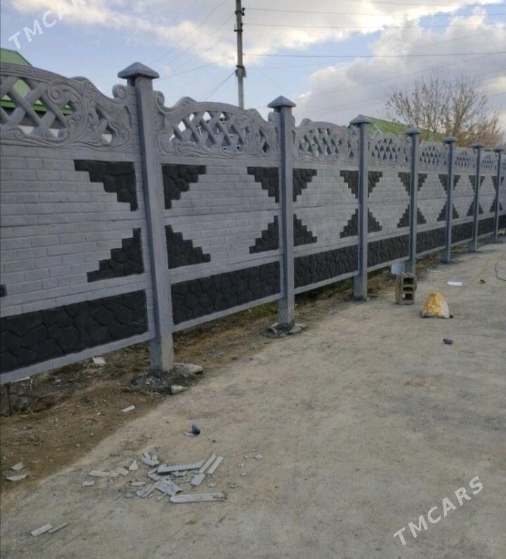 Beton Zabor (Haýat) - Дянев - img 8