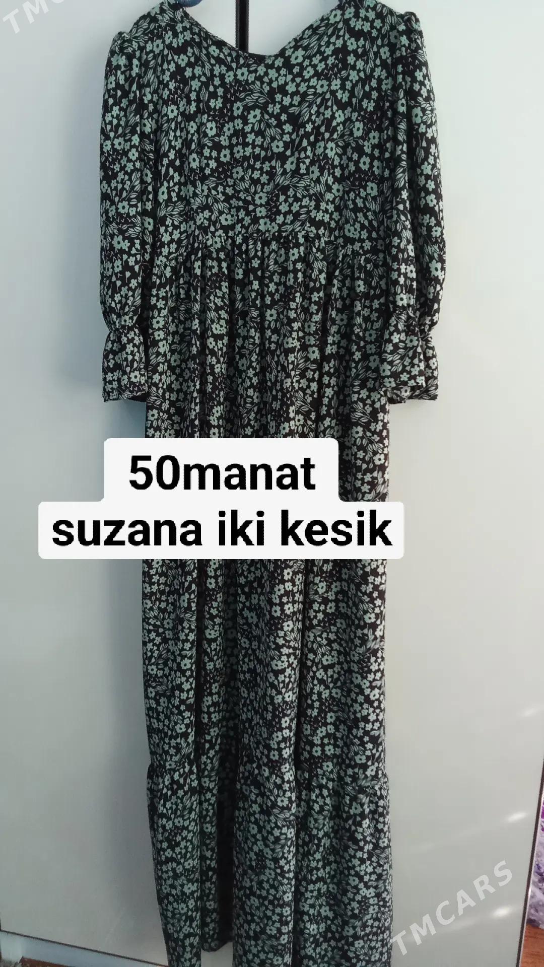 Koynek - Балканабат - img 2