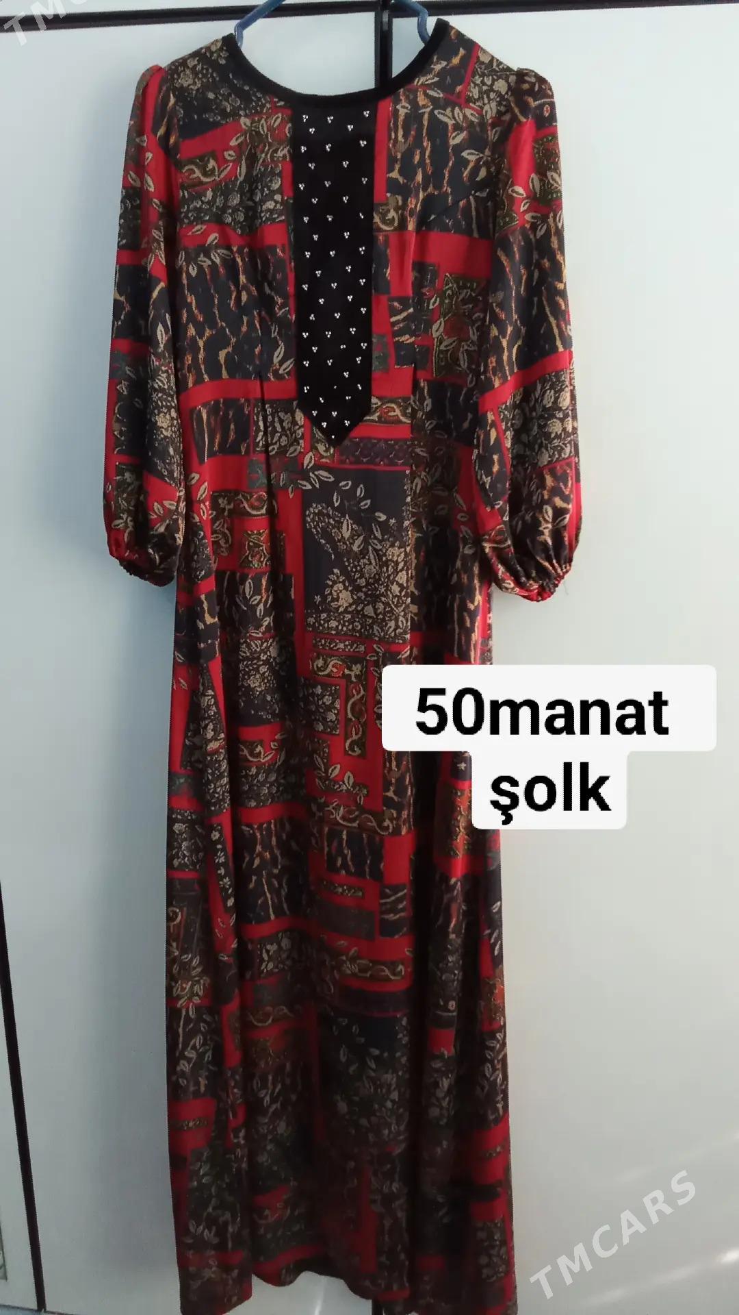 Koynek - Балканабат - img 4