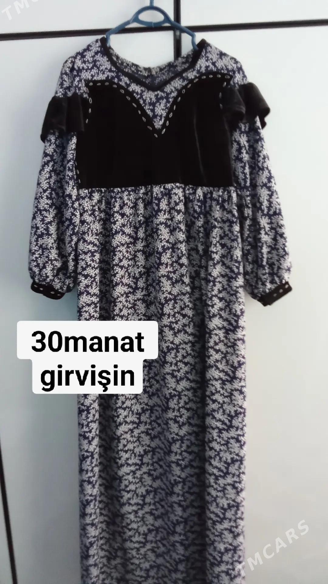 Koynek - Балканабат - img 3