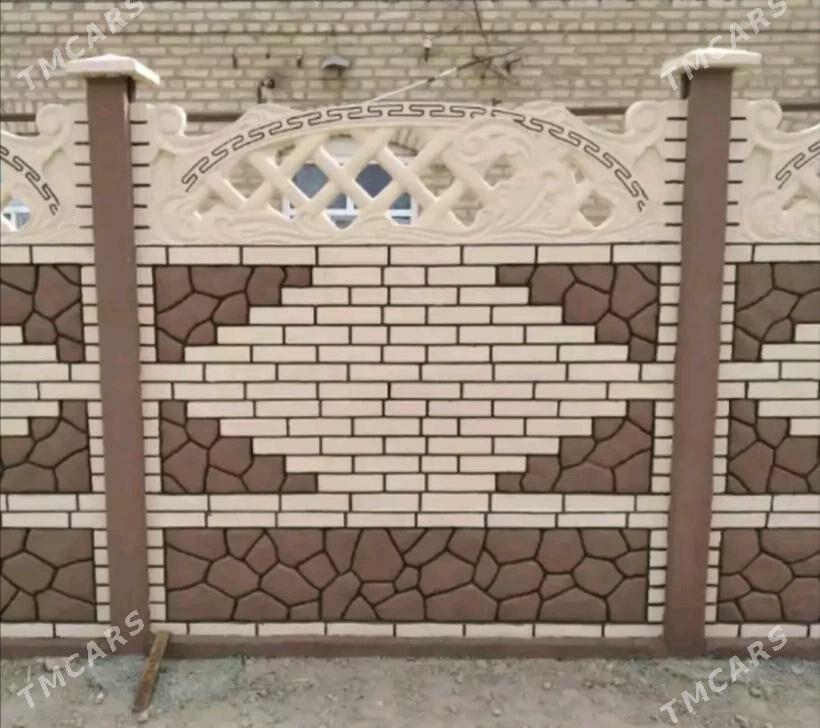 Beton Zabor (Haýat) - Гарабекевюл - img 2