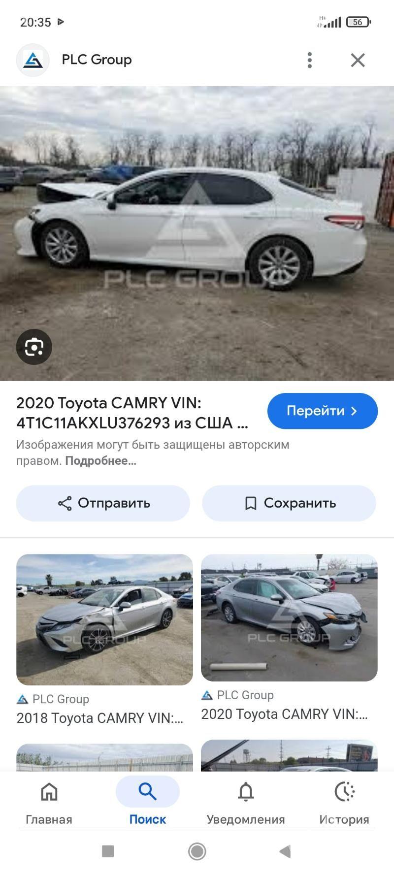 Toyota Camry 2020 - 295 000 TMT - Мары - img 8