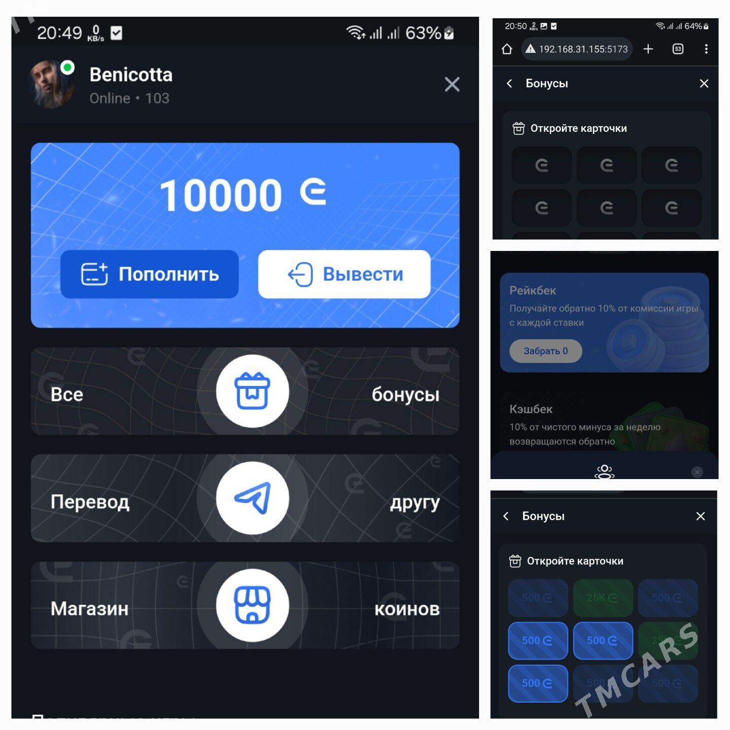 Programist Front End Dev - Ашхабад - img 2
