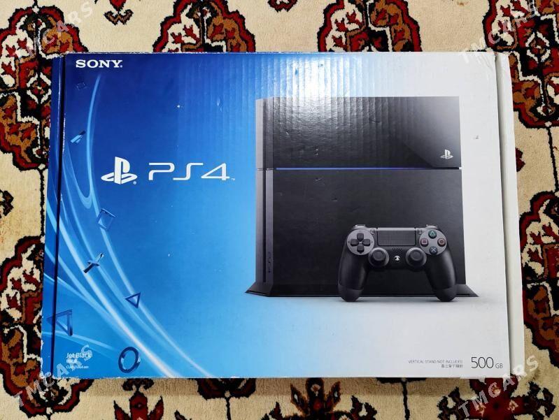 Playstation 4 - Balkanabat - img 6