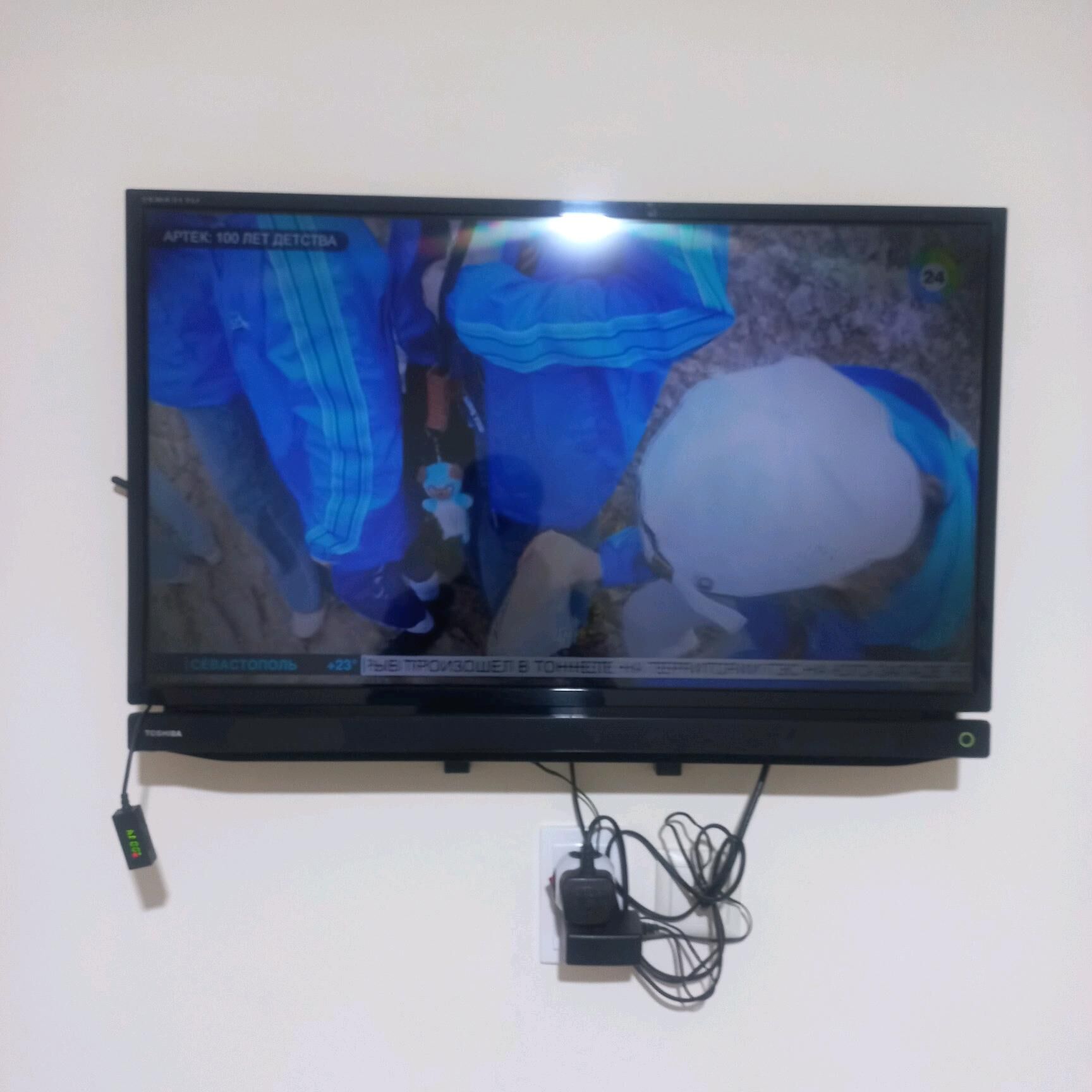 Televizor - Балканабат - img 5