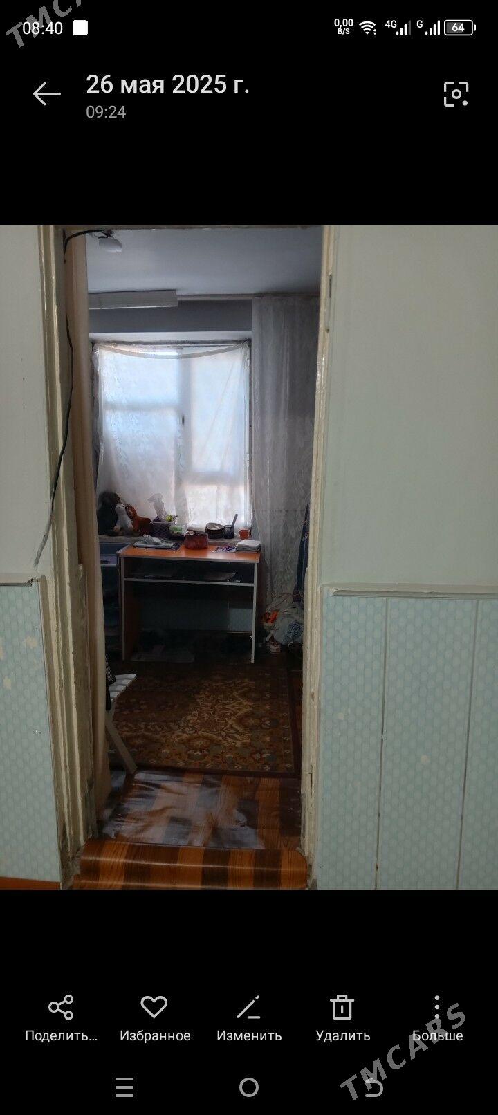 Сатлык ховлы жай 65де Ейесинде - Мары - img 2