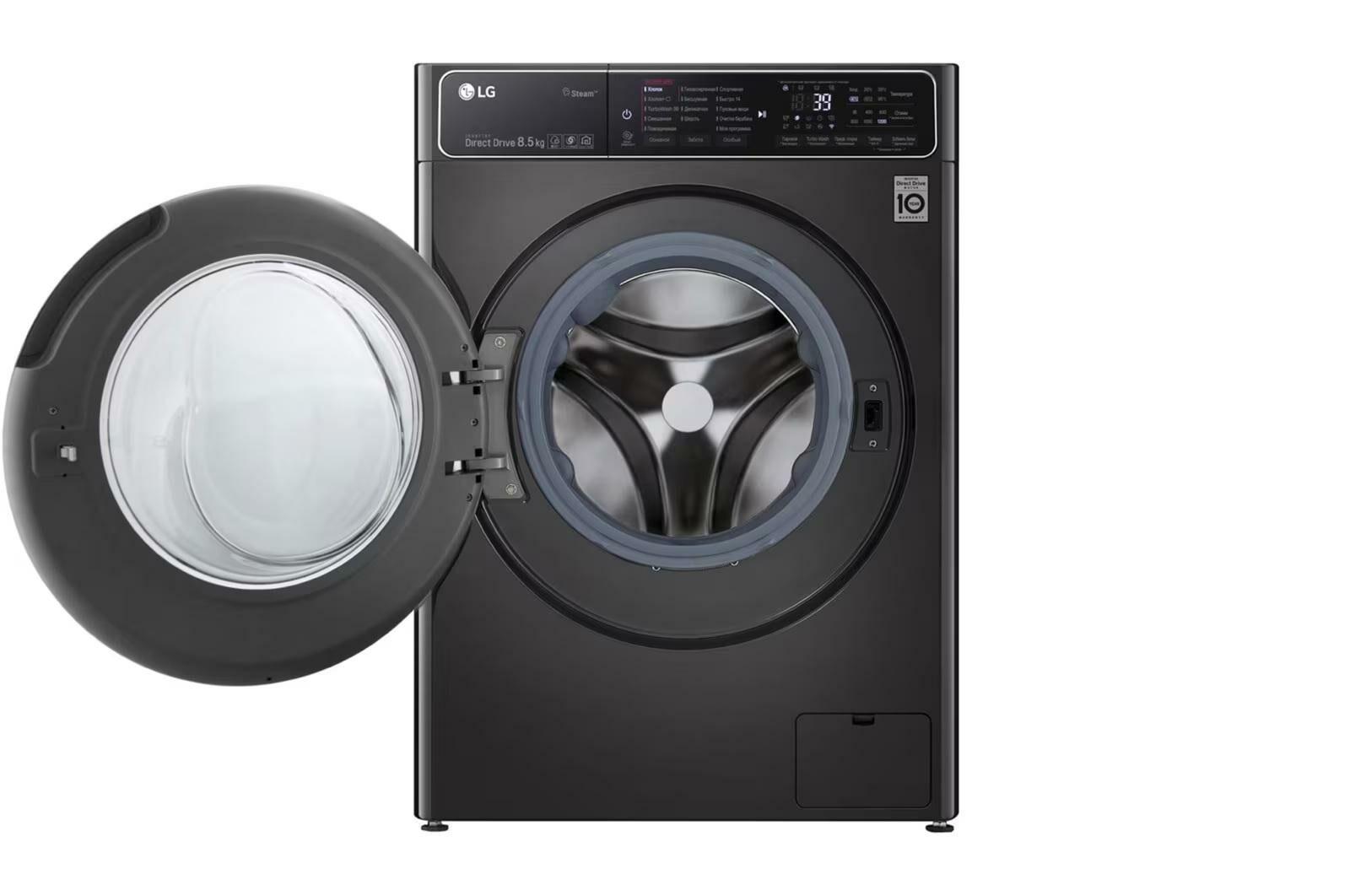 Kir maşyn LG F2T9GW9P (8.5KG.) - 1 mkr - img 3