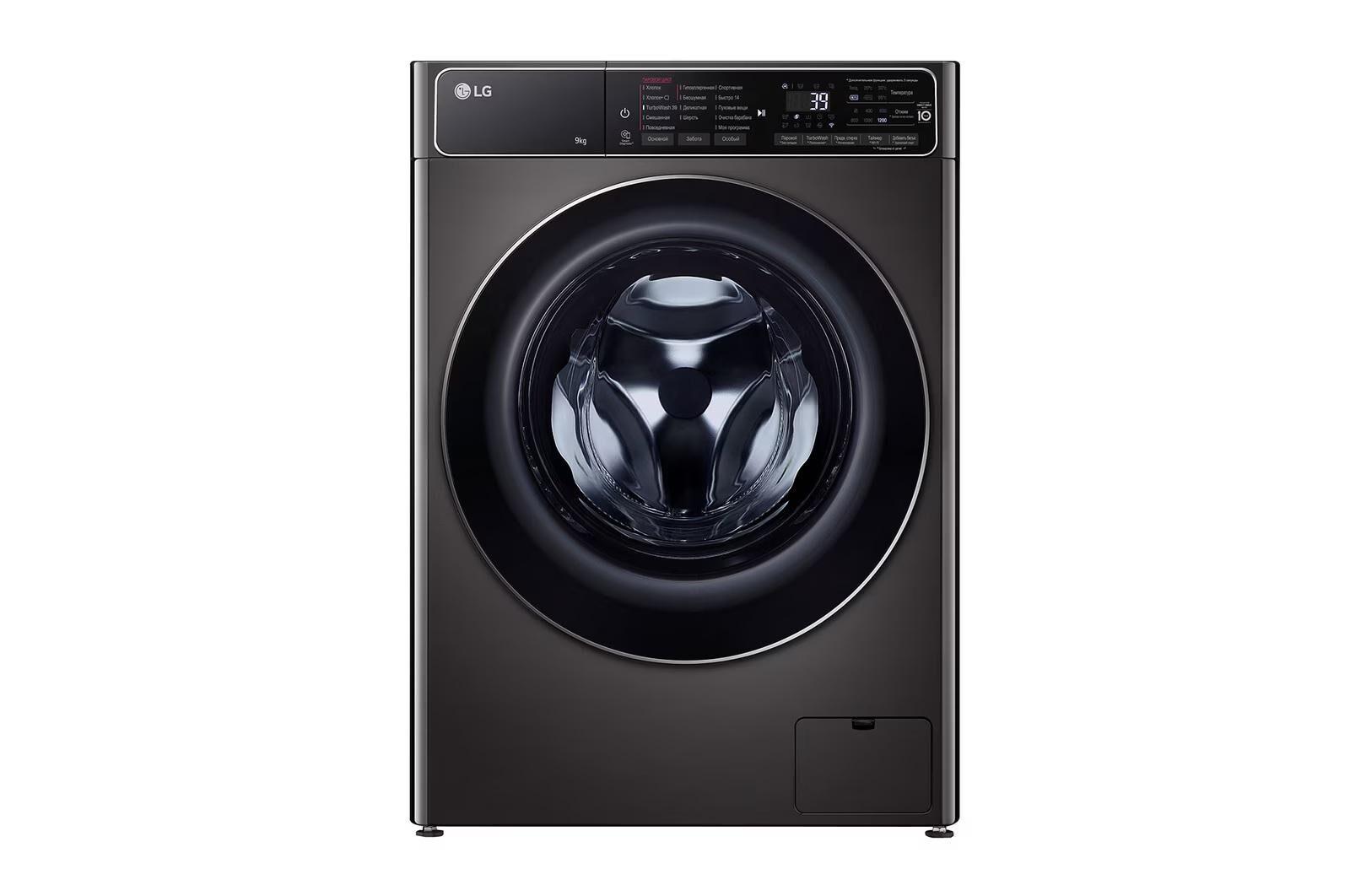 Kir maşyn LG F2T9GW9P (8.5KG.) - 1 mkr - img 2