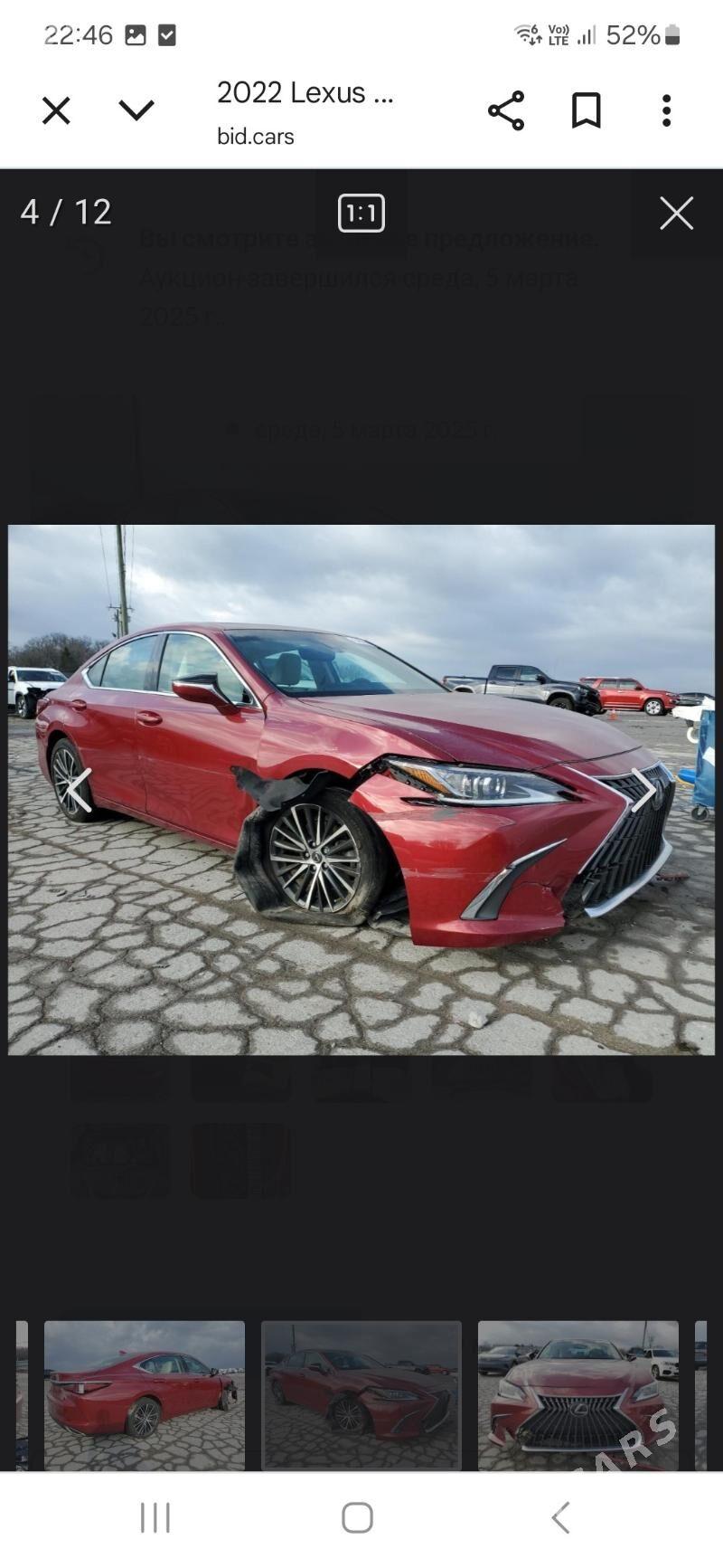 Lexus ES 350 2023 - 548 000 TMT - Ашхабад - img 10