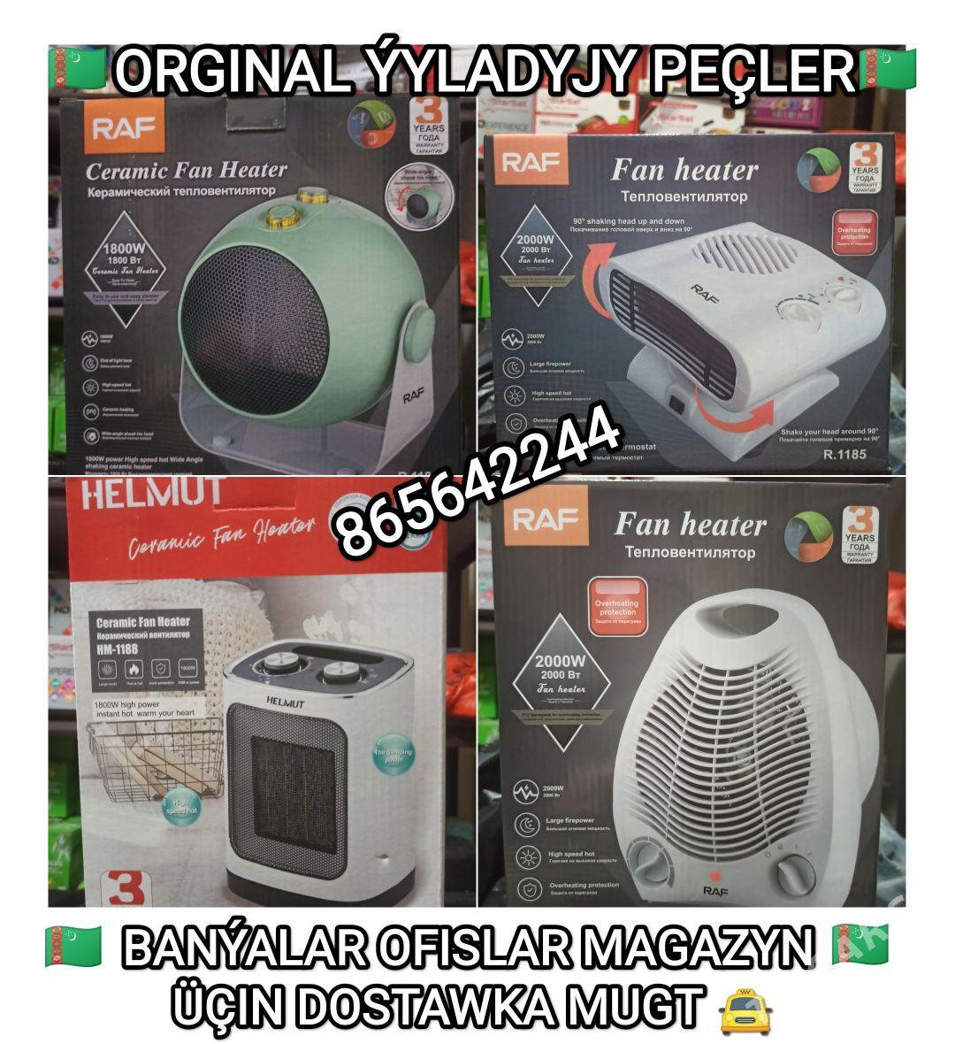PEC YYLADYJY PECLER TUNER ФЕН - Aşgabat - img 2