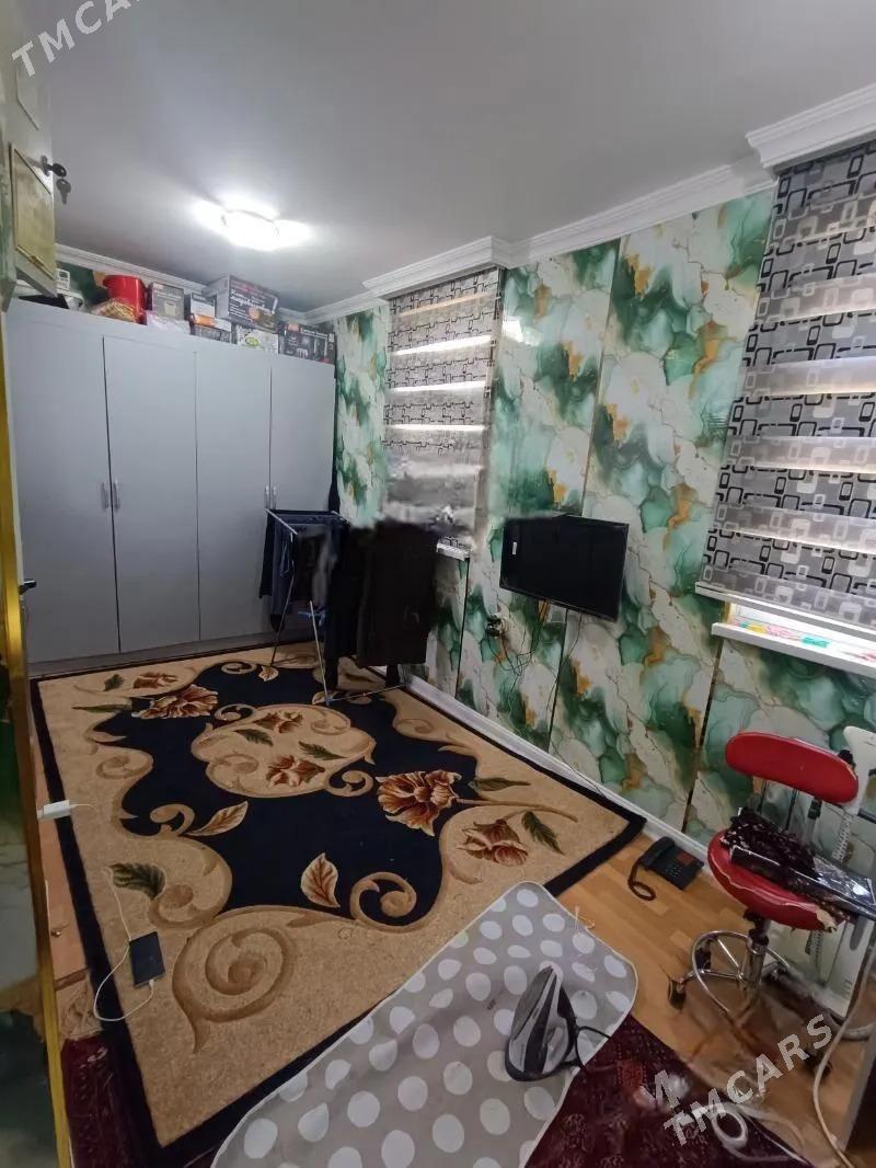 HYTROFKA - Хитровка - img 1