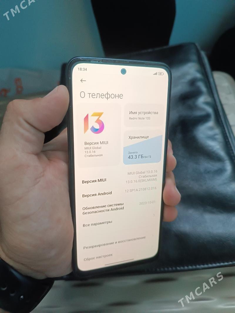 Redmi not10s - Parahat 1 - img 3