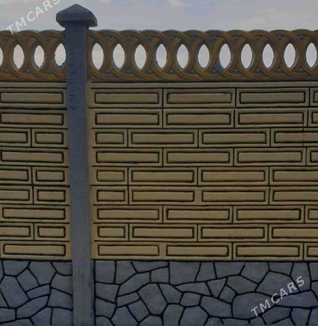 Beton Zabor (Haýat) - Türkmenabat - img 2