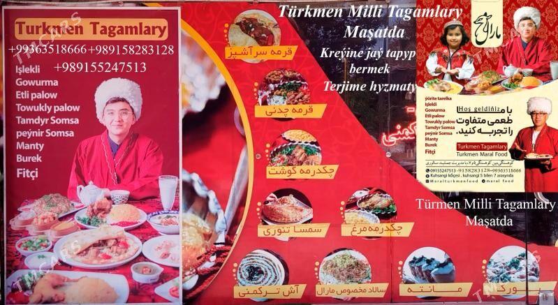 Eýranda - Murgap - img 2