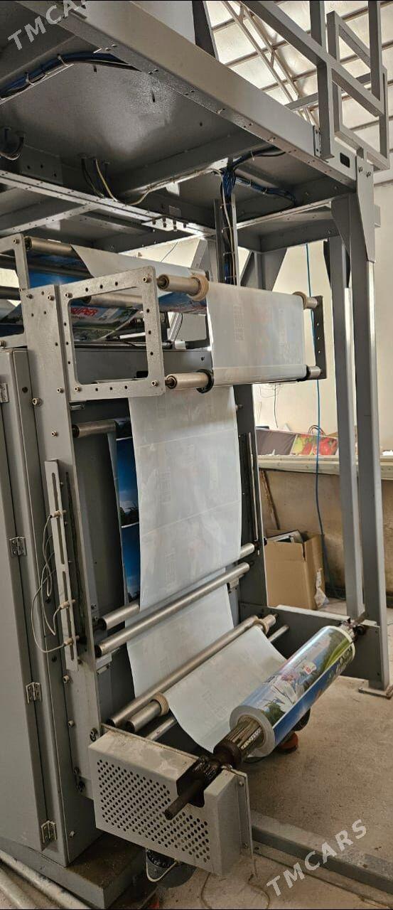 "Maktek" soda gaplaýan enjam - Änew - img 3