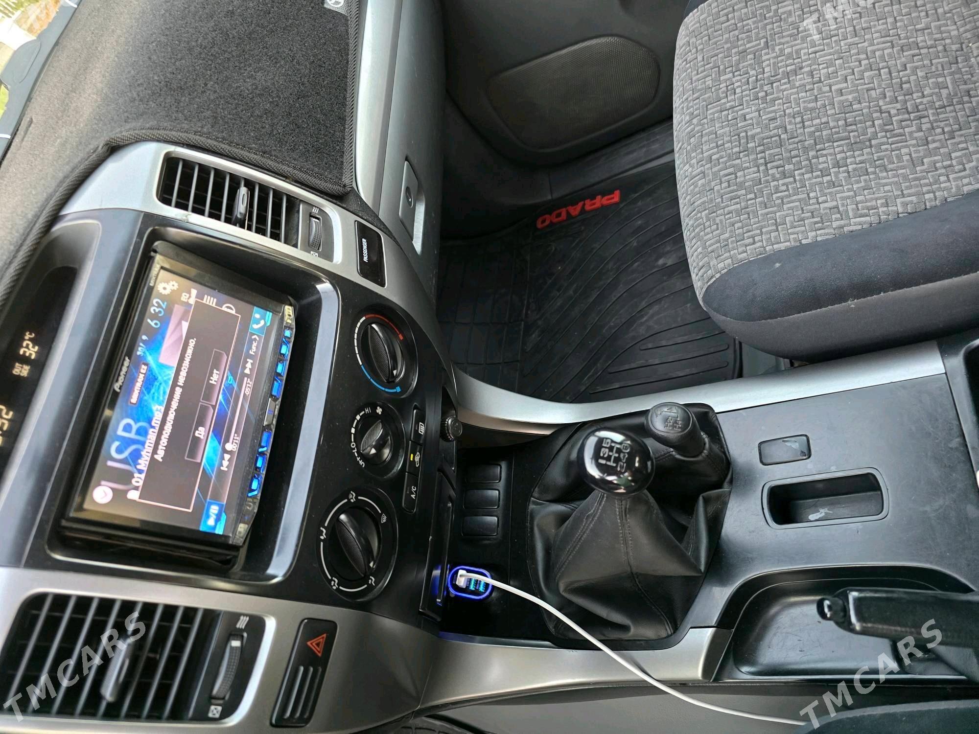Toyota Land Cruiser Prado 2005 - 300 000 TMT - Чоганлы - img 7