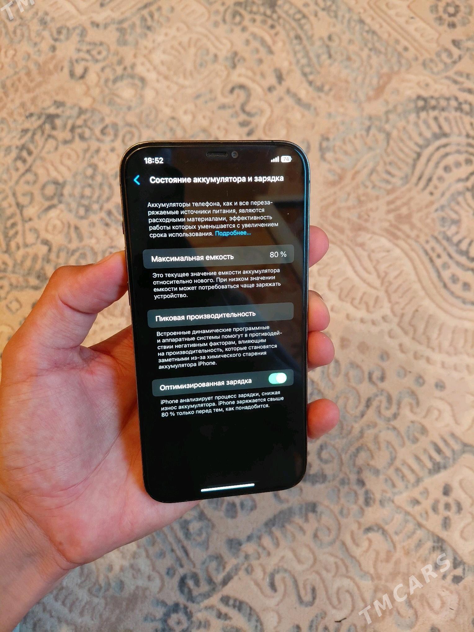 iphone 12pro max - Туркменбаши - img 3