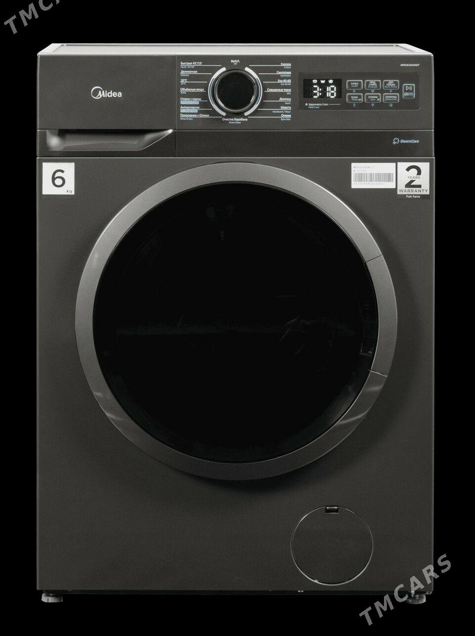 Kir maşyn Midea MF01610US40/T - 1 мкр - img 1