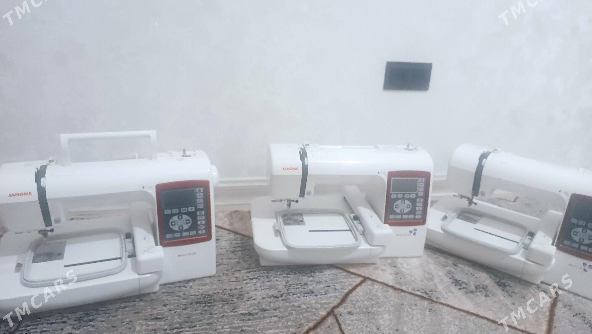janome 230 e - Tejen - img 2