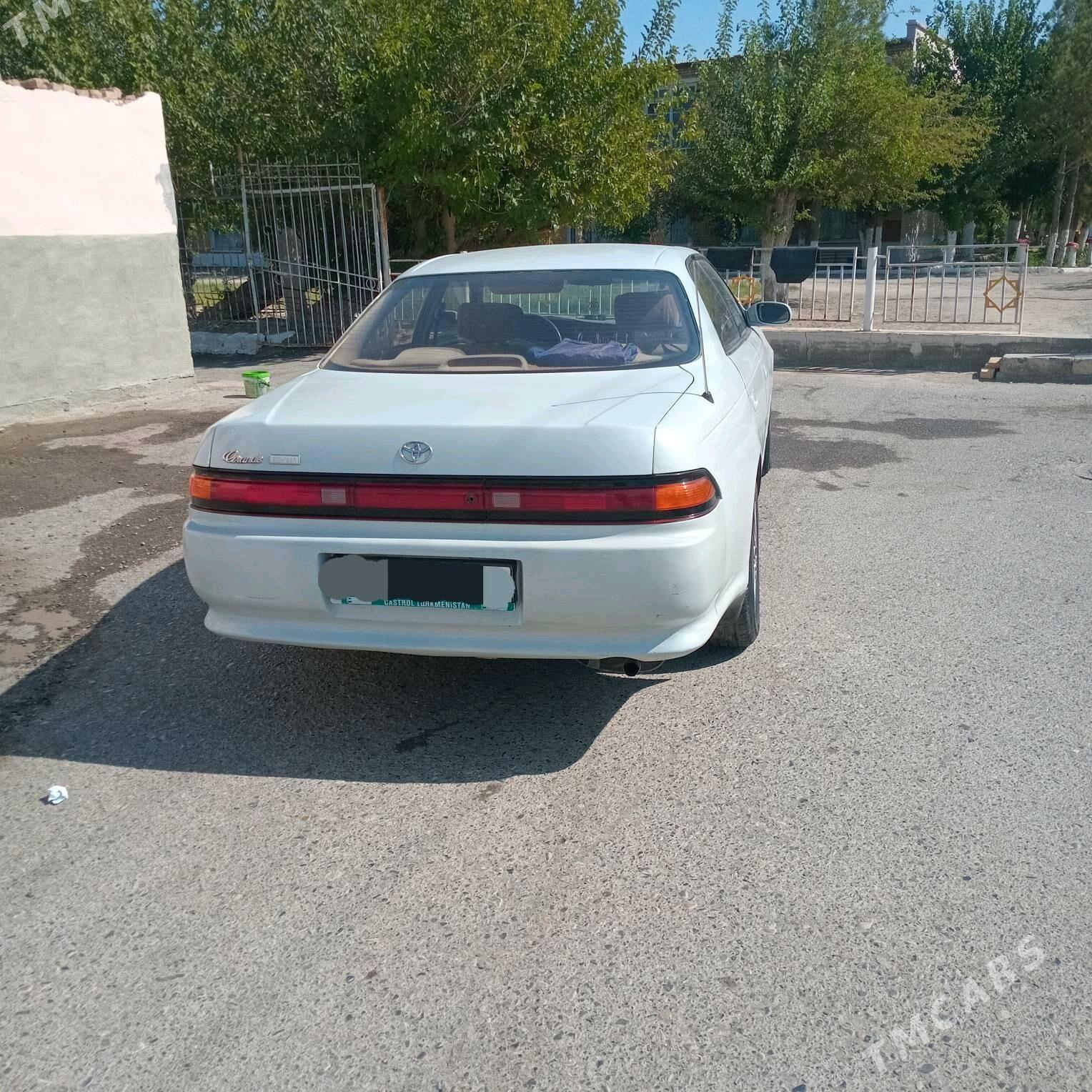 Toyota Mark II 1994 - 50 000 TMT - Сакар - img 2