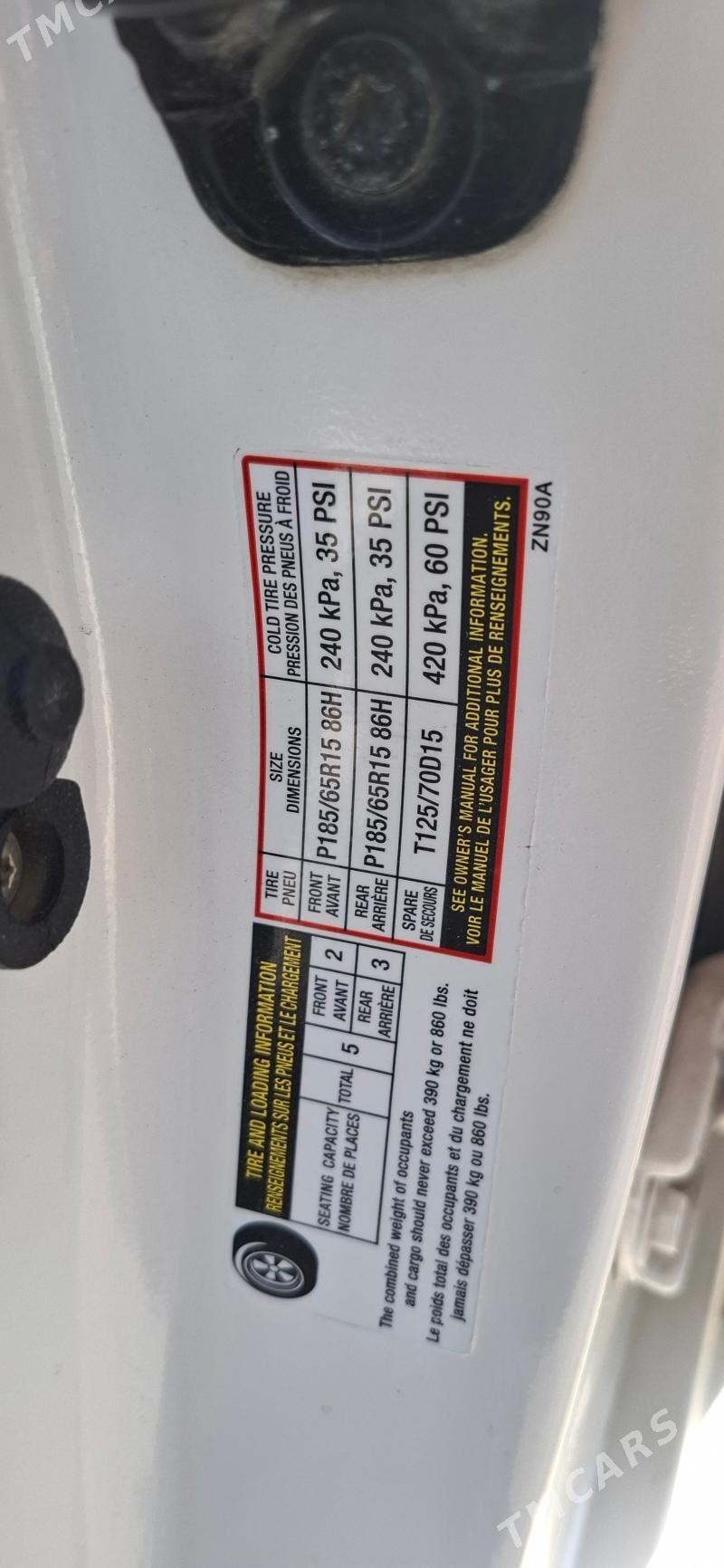 Nissan Versa 2012 - 135 000 TMT - Кëши - img 3