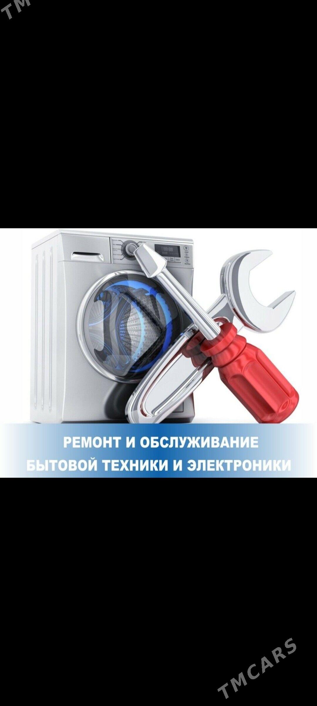 Сервис по бытовой техники - Ашхабад - img 2