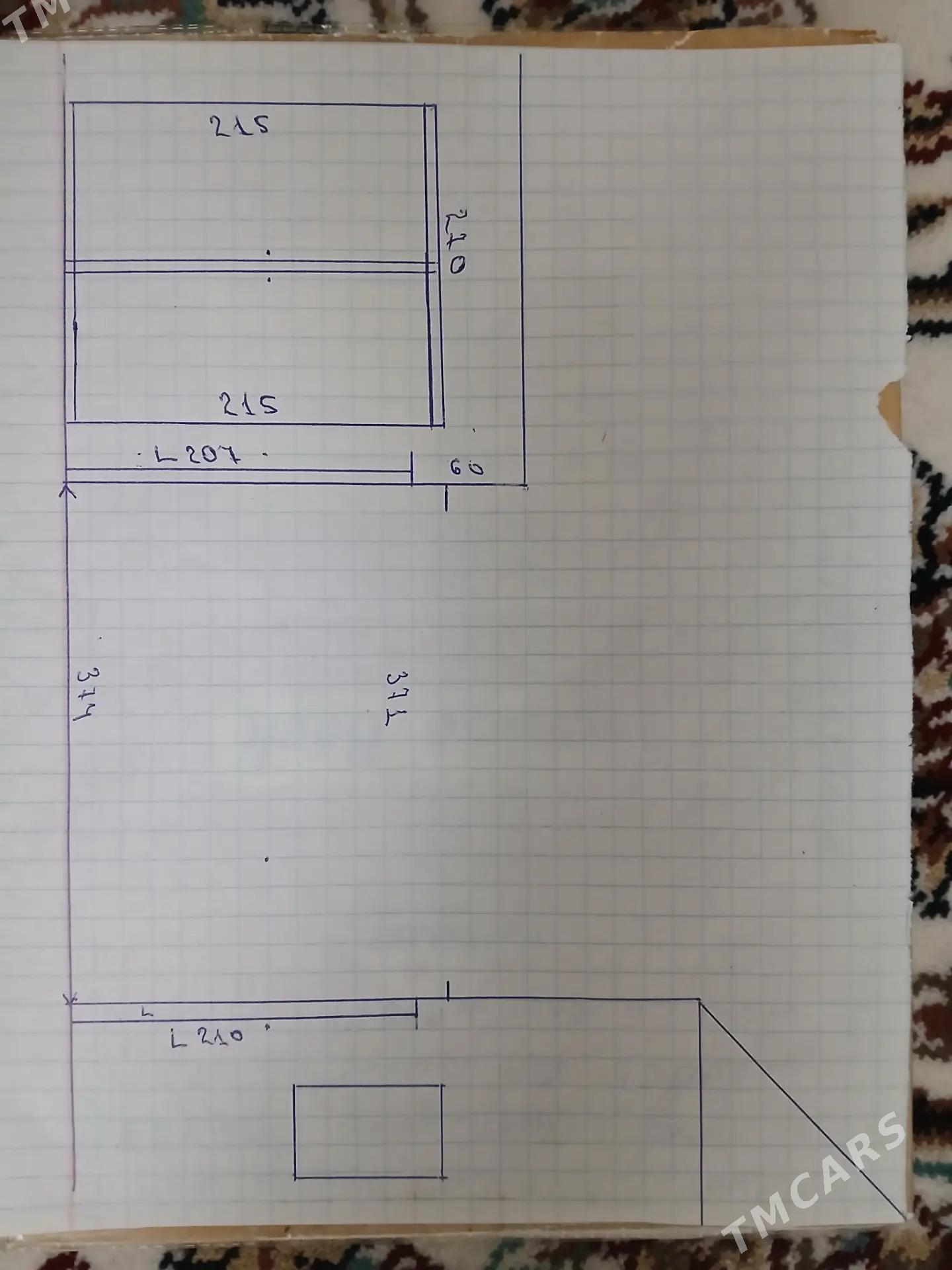 Warata - Balkanabat - img 2