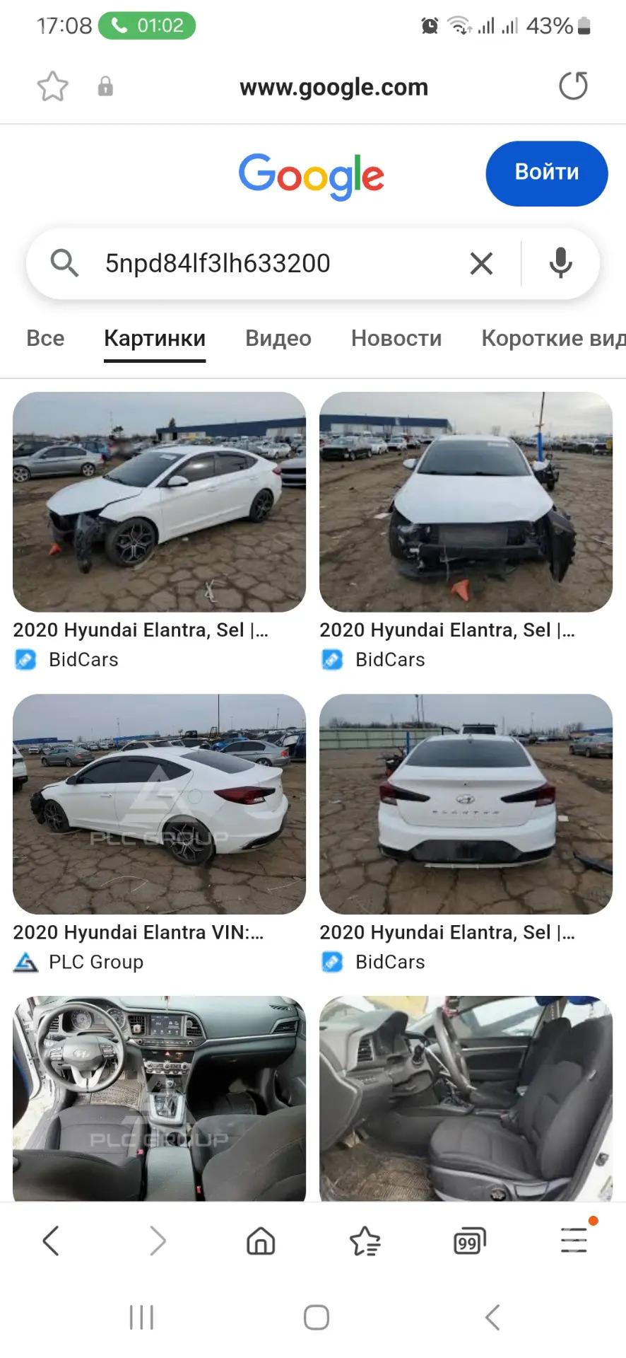 Hyundai Elantra 2020 - 240 000 TMT - Ашхабад - img 9