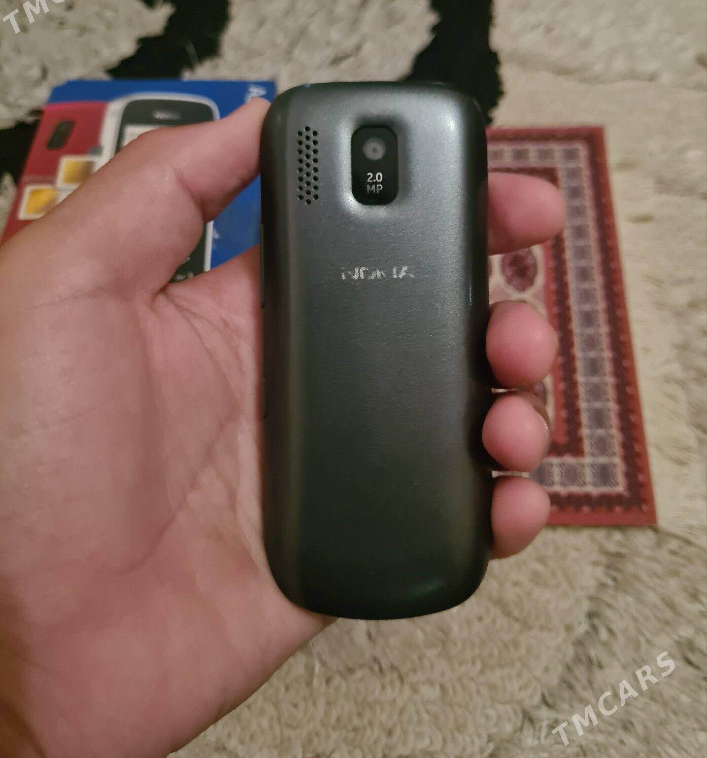 AŞ 202 - Гороглы (Тагта) - img 1