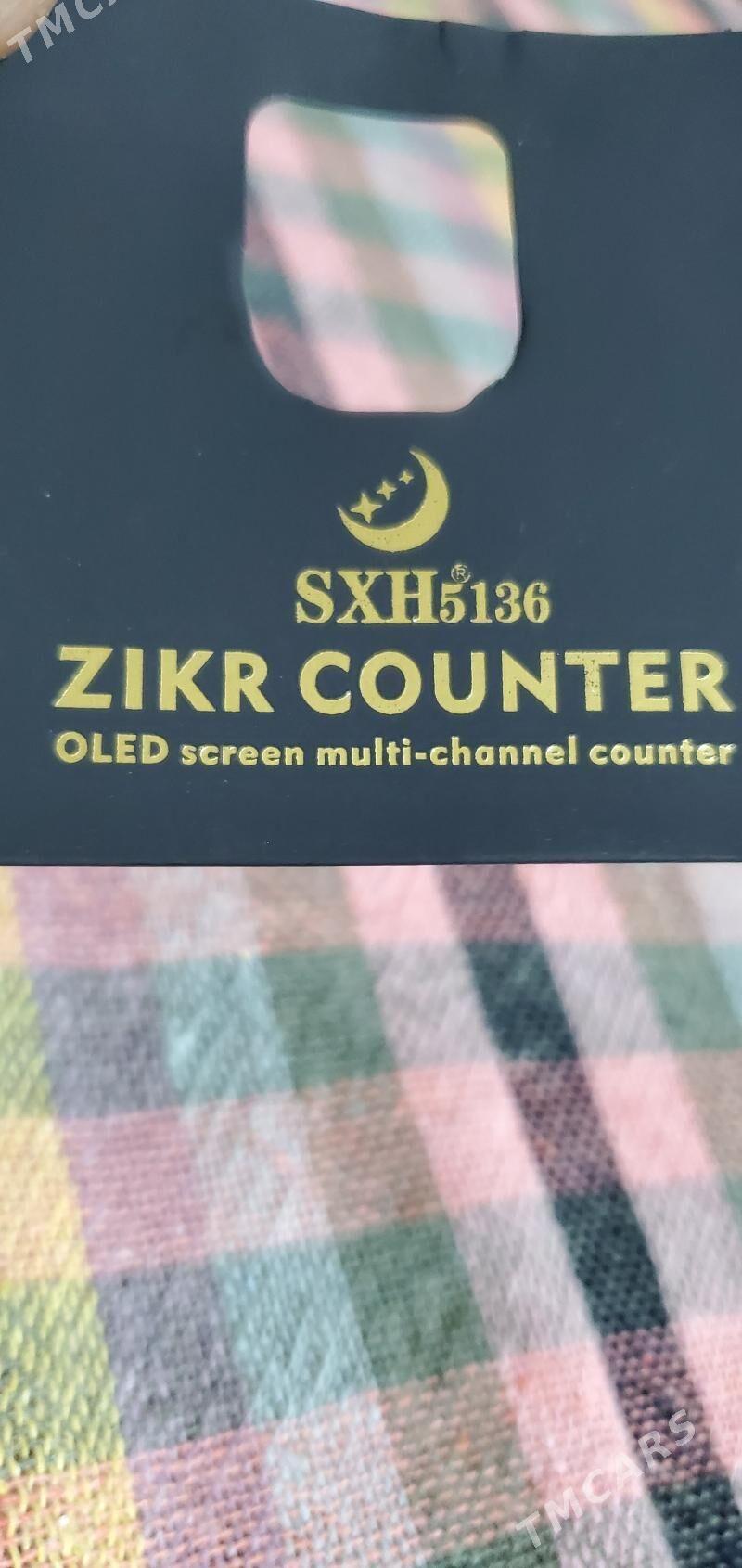 Tasbi Тясбих - Türkmenabat - img 9