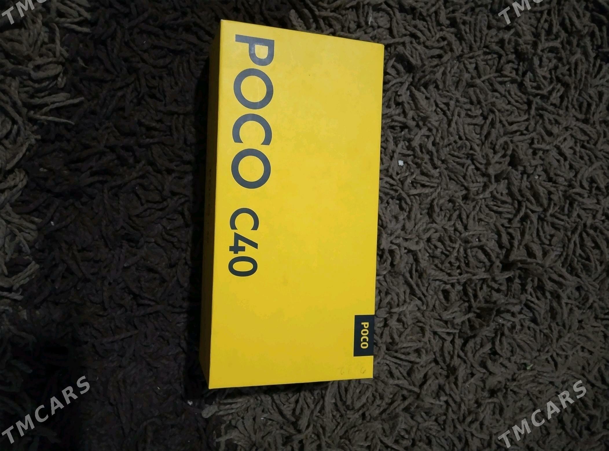 poco 3 32 - Sakarçäge - img 2