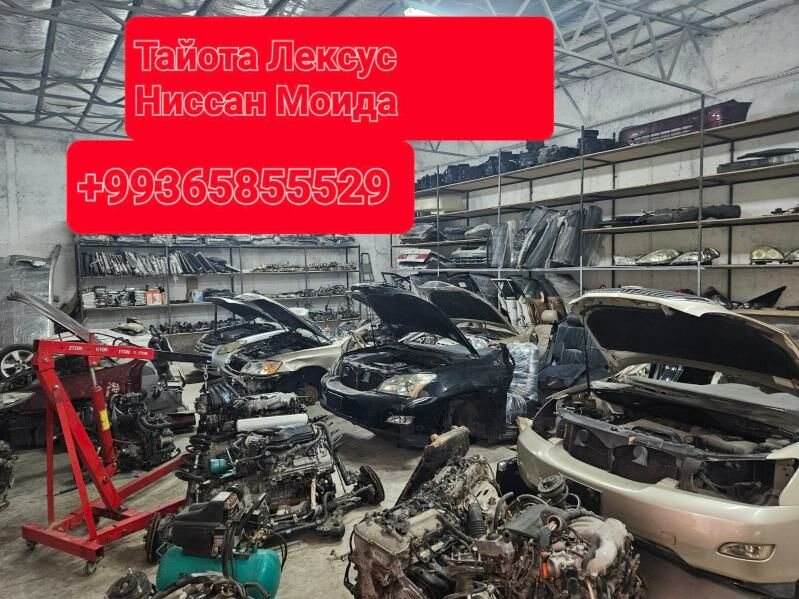 Tayota morda 500 TMT - Хитровка - img 5