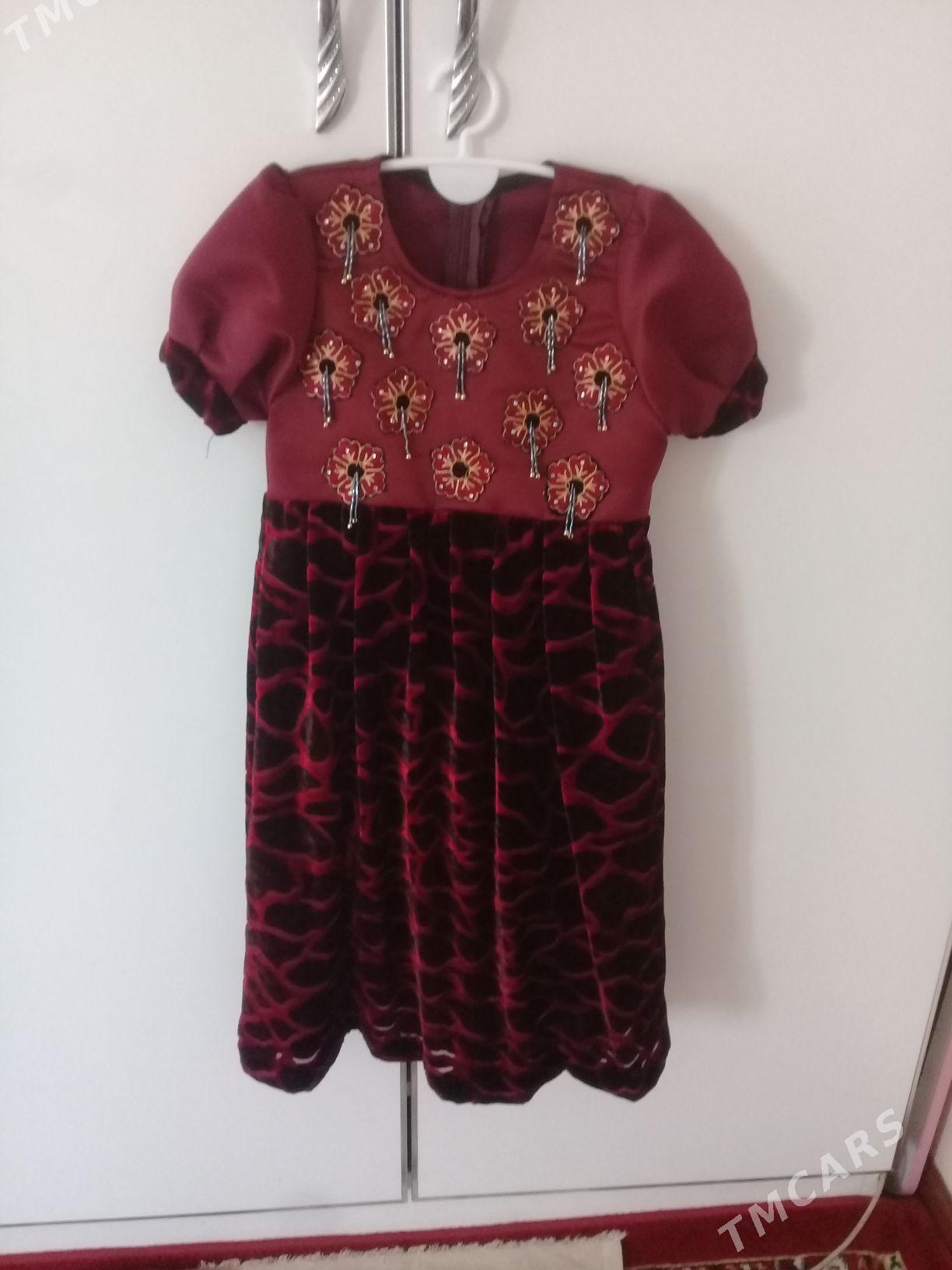 çaga eşik - 6 mkr - img 2