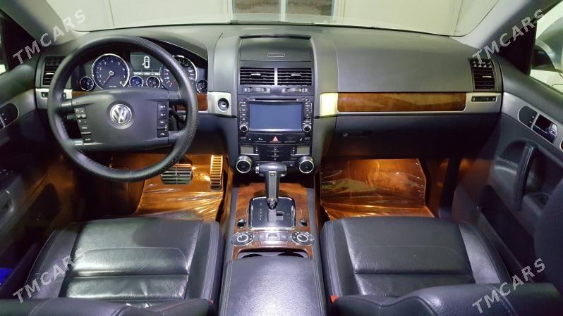 Volkswagen Touareg 2007 - 330 000 TMT - Гёкдепе - img 1