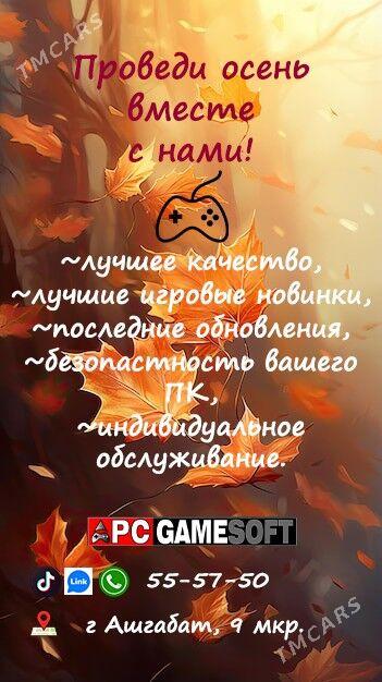 Oýun PC Игры на ПК Program - 9 mkr - img 2