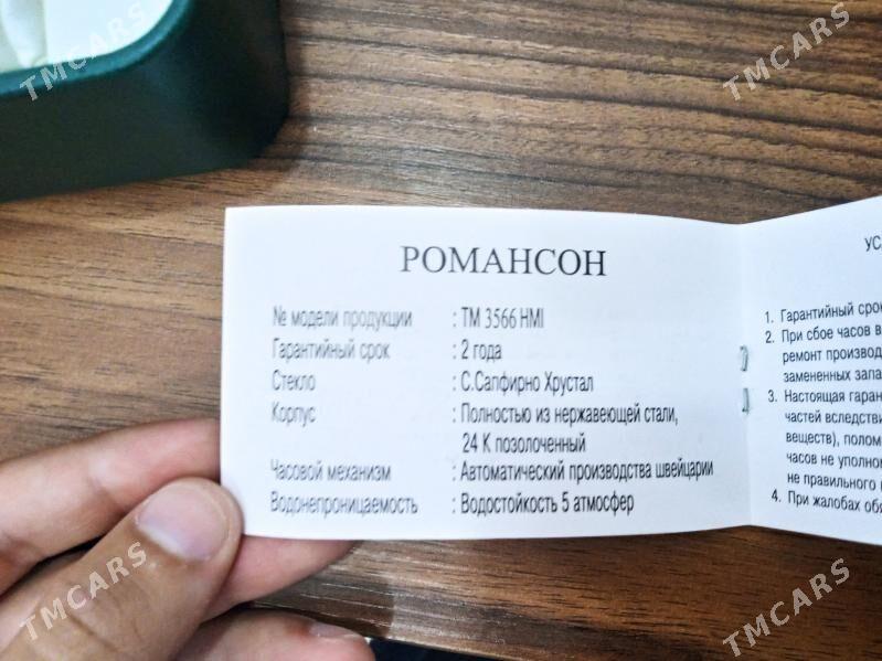 SAGAT ROMANSON - Ашхабад - img 5