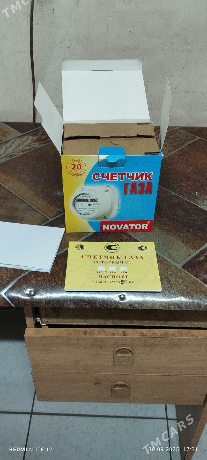 Gaz çòçik. gaz.hasaplaýjy - Mary - img 3