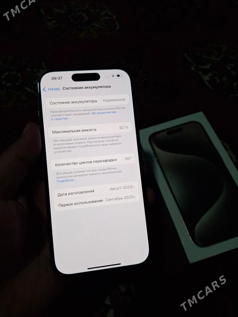 IPHONE 15 PRO ZAA 256GB - Aşgabat - img 5