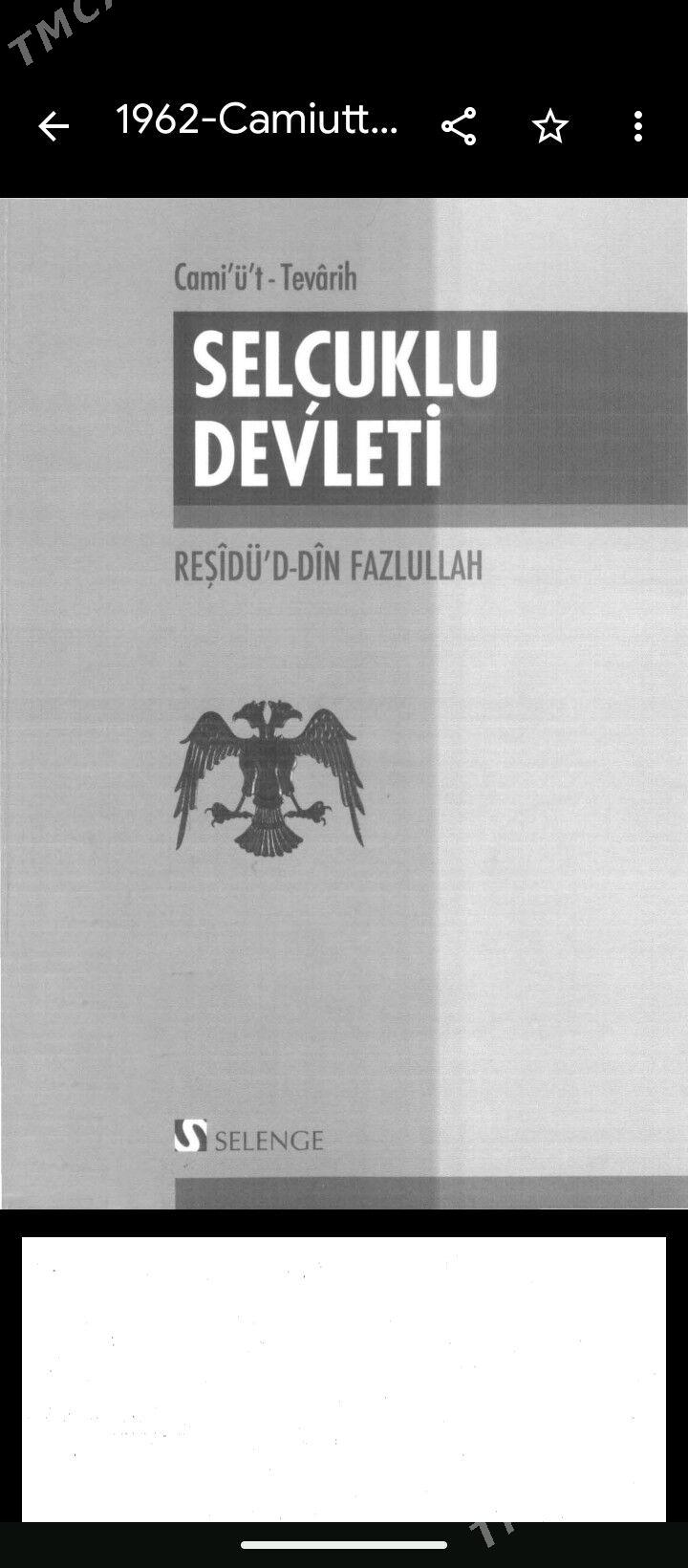 kitaplar - Daşoguz - img 2