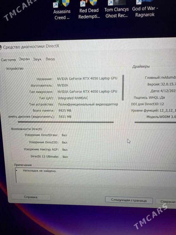 Asus Tuf Rtx4050 Ryzen 7 - Aşgabat - img 3