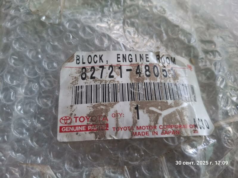 Blok RX 600 TMT - Хитровка - img 3